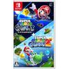 Super Mario Galaxy + 2 - Switch