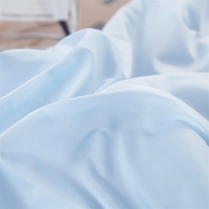 Muji Baipin Cool-Touch Ice Silk Summer Quilt