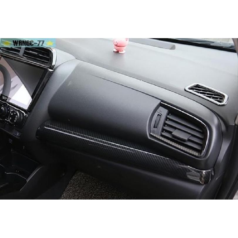For Honda Fit Jazz 2014- Carbon Fiber Center Console Dashboard Strip Trim