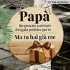 2D Flat, 1pc Round Aluminum Hanging Sign - Italian Dad Gratitude Quote Metal Wall Art, Vintage Gift Box Design, Perfect for Father's Day, Birthday