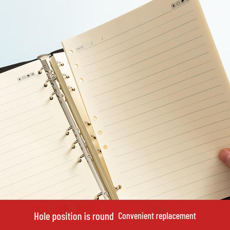 M&G 18K Ruled Loose-Leaf Notebook Refill (5-Pack)
