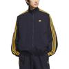 adidas Originals Track SS25 Jacket Men's KC2606