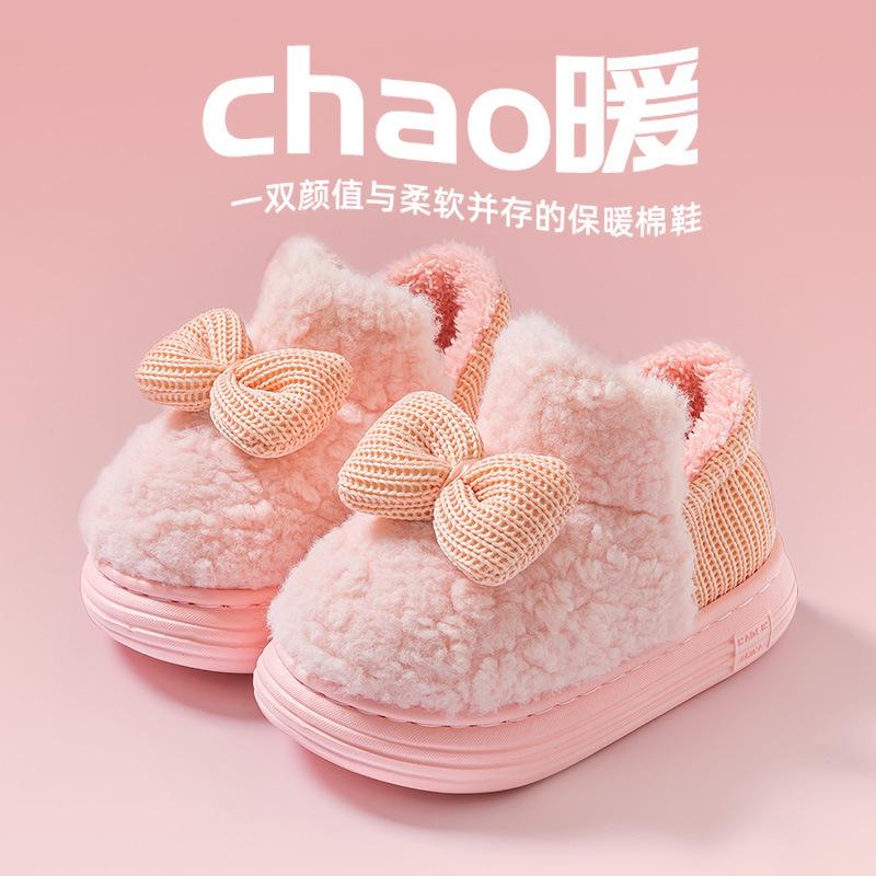 cotton slipper bag heel winter girls home indoor warm plush shoes cute bow baby cotton shoes