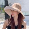 Wide Brim Sunscreen Sun Hat UV Protection Hiking Bucket Hat Fashion Women Fisherman Hat  Summer