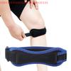 Patellar Tendon Knee Support Strap Brace, Adjustable Shock Absorption, Compression Knee Pad Sleeve for Basketball