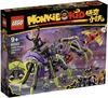 LEGO Monkey Kid Spider - Die gruseligste Basis 80022 Queen's