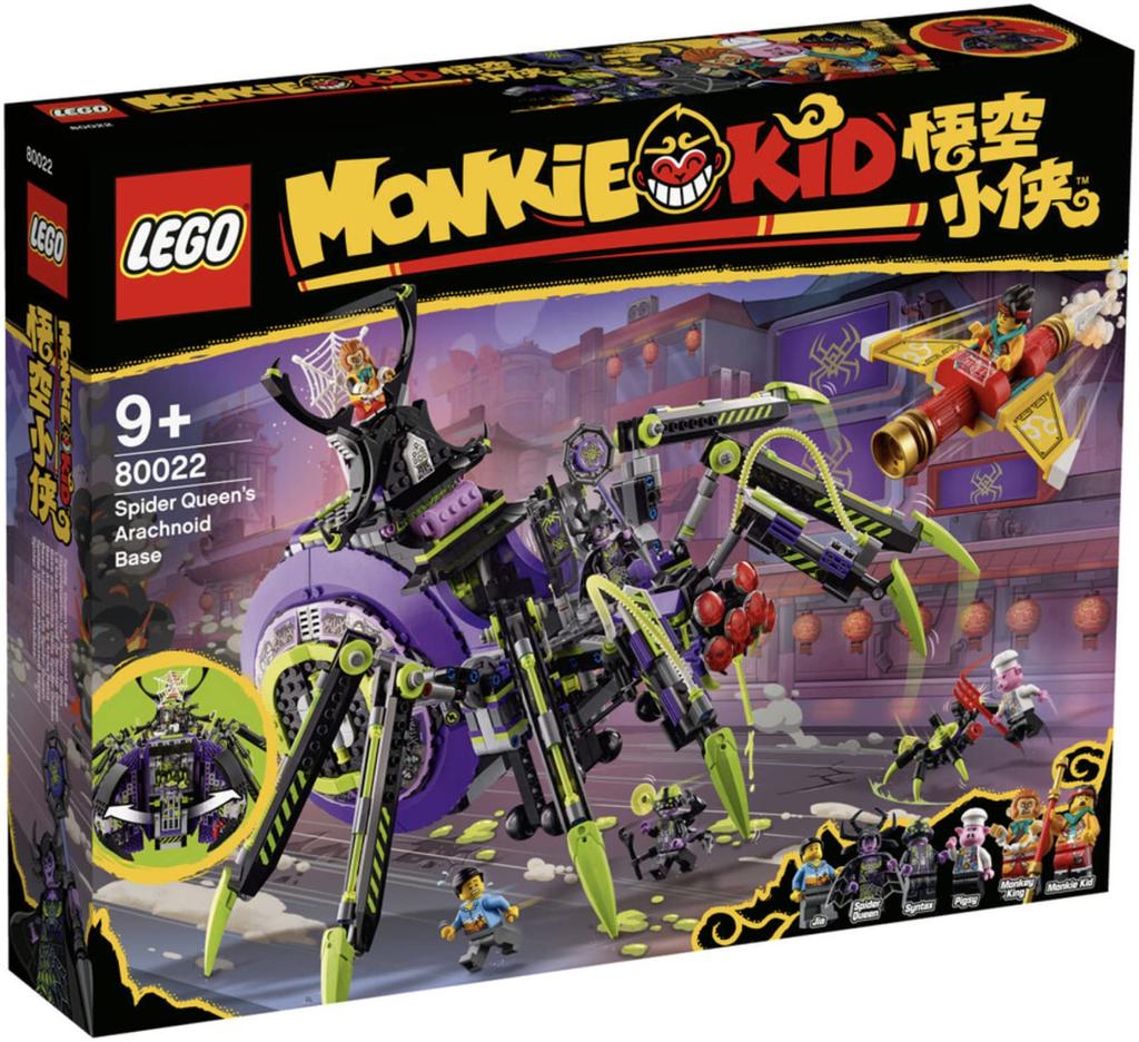 LEGO Monkey Kid Spider - Die gruseligste Basis 80022 Queen's