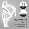 Water Kettle Cage Ultra-Light Bicycle Bottle Holder Smooth Stable Colorful Design Easy to Install Universal Fit Water Bottle Rack