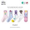 Bambi Girls' Breathable Mesh Mid-Calf Socks (5-Pack)