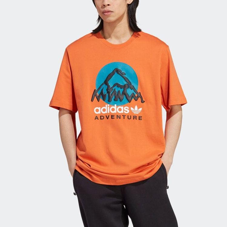 Adidas Adventure Mountain 'Earth Day' T shirt IC2359
