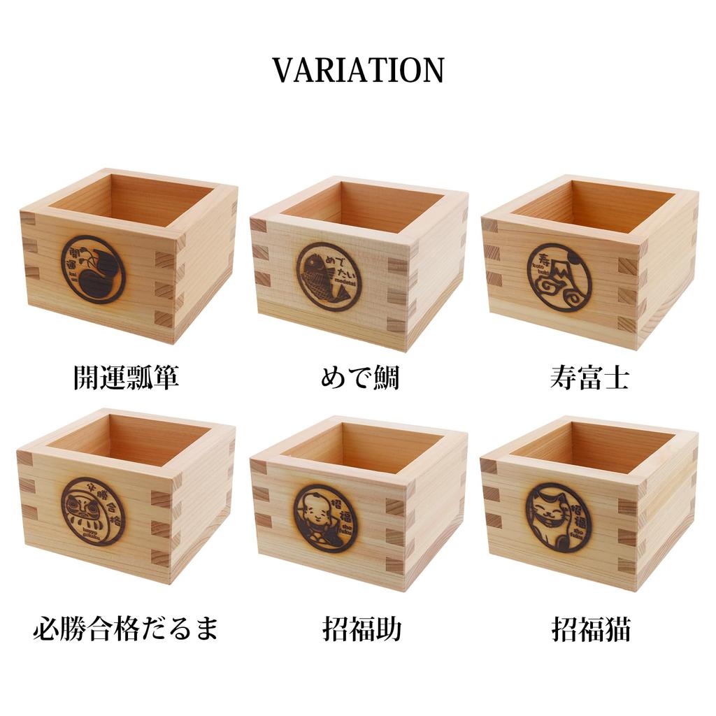 Yamako Hinoki Lucky Charm Masu measuring Lucky Cat Design 83869 Natural x x (wooden cup) - - - Dimensions Approx. 8.3cm 8.3cm h5.6cm