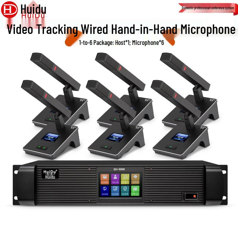 HuiDu Professional Wired Digital Conference Microphones (CN Version)