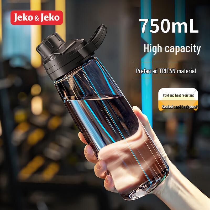

JEKO&JEKO Large Capacity Tritan Sport Water Bottle