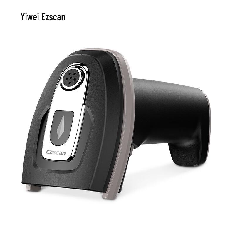 Ezscan SH3500 2D Wired Barcode Scanner