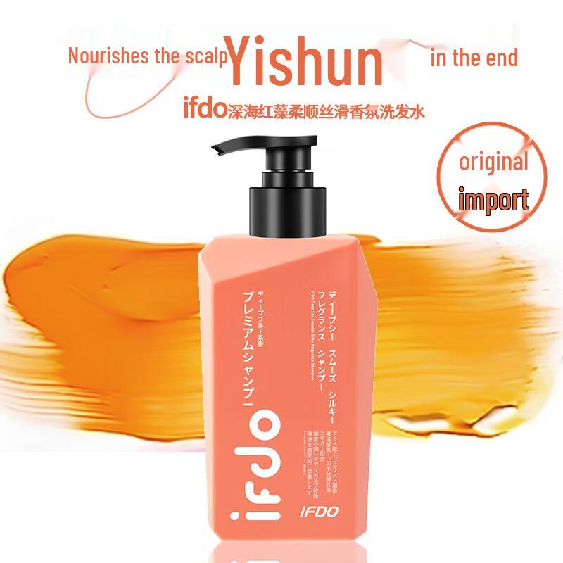 

IFDO Premium Scented Shampoos