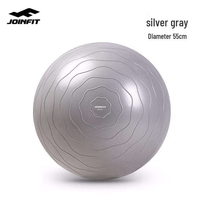 JOINFIT Grass & Wood Series Swiss Fitness Ball