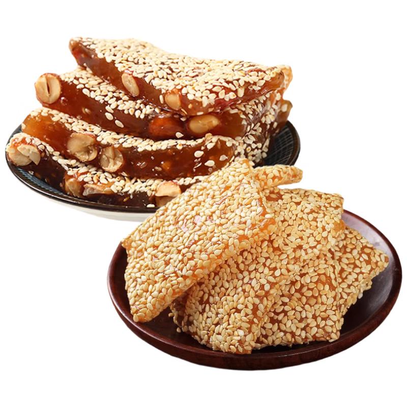 Chongqing Traditional Sesame Nougat and Peanut Candy Mix