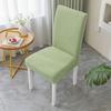 Stretch Jacquard Chair Covers Universal Fit for Dining Room Living Room Home Elastic Simple Table Seat Covers