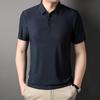 Summer New Short-sleeved Men's Polo Shirt with Mulberry Silk, Seamless Solid Color T-shirt, Lapel Polo T-shirt