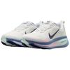 Nike Vomero 18 Women's Comfort Breathable Responsive Running Shoes White Blue HM6804-115