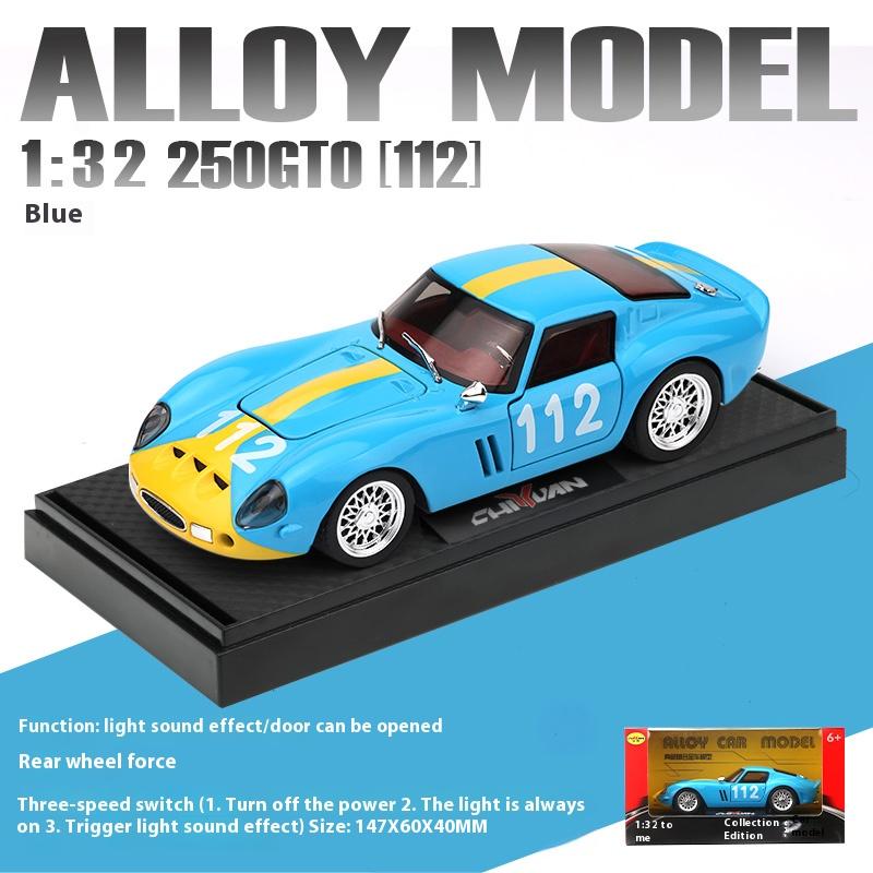 Simulated 1/32 Ferrari Track Version 250-GTO Car Model, Alloy Die-cast, Sound and Light, Children's Toy Car, Birthday Gift