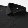 Men's UV Protection & Antibacterial Seamless Short Sleeve Polo Shirt