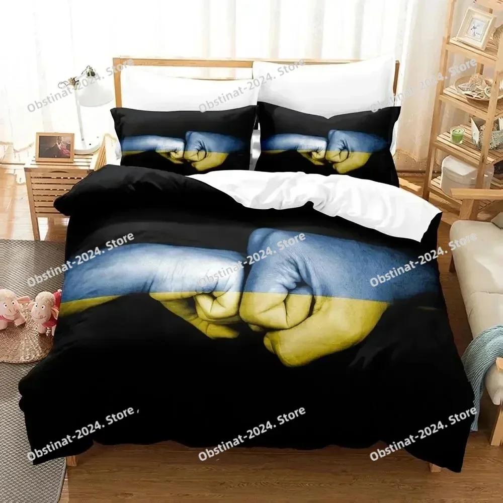 3D Print Ukrainian Flag UKRAINE Bedding Set Duvet Cover Bed Set Quilt Cover Pillowcase Comforter king Queen Size Boys Adult