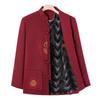 Chinese Style Embroidered 'Fu' Character Tang Suit Jacket