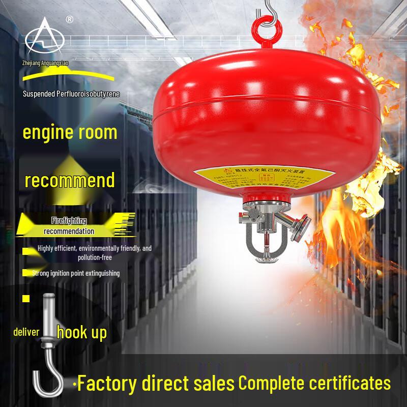 Suspended Perfluorohexanone Automatic Fire Extinguisher
