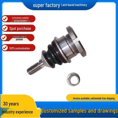 Mercedes-Benz 164 Suspension Control Arm and Lower Ball Joint 1643300935