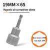 Strong Magnetic Hex Socket Bit Set for Electric & Air Wrench, Deep Extended Rod Screwdriver, Hand Drill