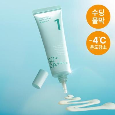 Zahlen in Nr. 1 saubere, beruhigende und klare Wasserfilm-Sonnencreme, 50 ml (SPF50+ PA++++)