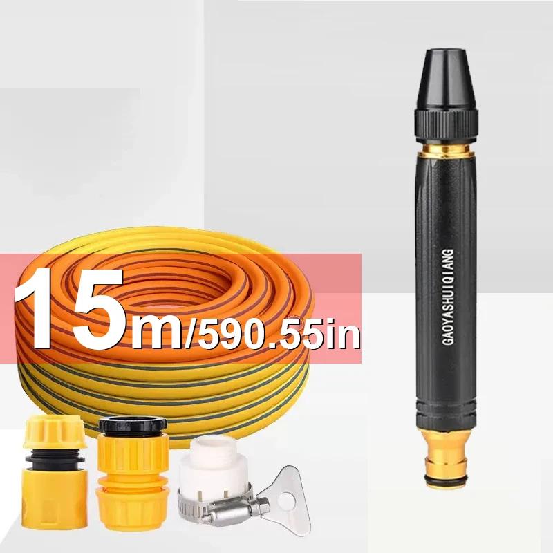 

Car Washing Spray Nozzle High Pressure Vehicle Cleaning Watering Flushing Spray Gun with 15m Water Hose Type A