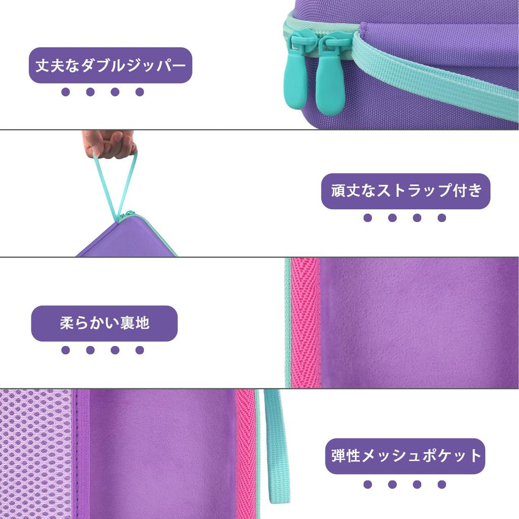 (Case only) SEGA FAVE #BuzzCam Tokimeki Children's Digital Camera Storage Case, Purple - Aenllosi