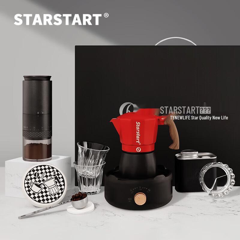 STAR-START Kawiarka Moka Pot na 2 filiżanki 10-elementowy zestaw prezentowy