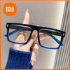 Xiaomi 2025Novo Estilo Armação Quadrada Emagrecimento Rosto Grande Óculos de Leitura Modernos Óculos de Leitura Olho de Arroz