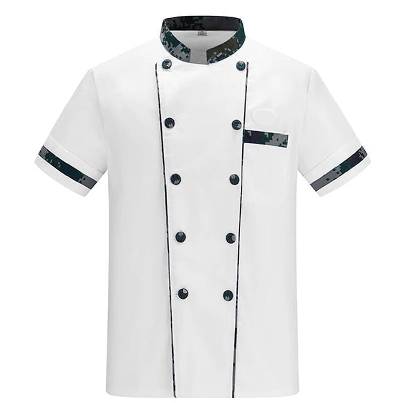 LCsanyp Men s Camouflage Short Sleeve Chef Uniform Top 3XL