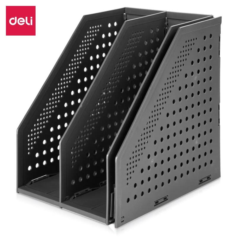 Deli Foldable 3-Section File Holder