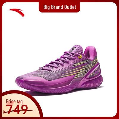 Shuanxi 3 Low-Top Basketball Shoes