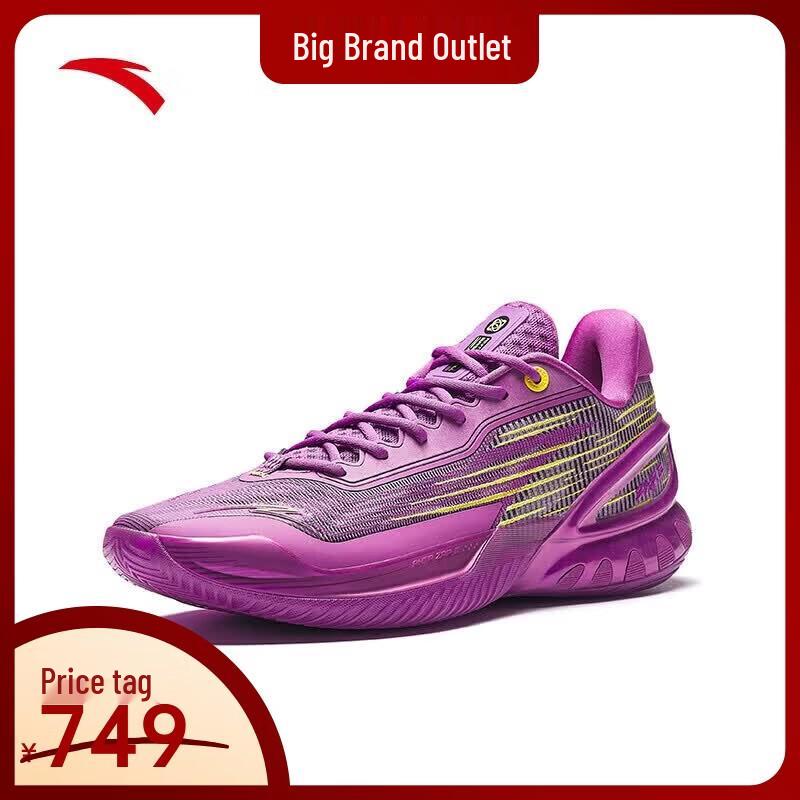 Anta Shuanxi 3 Low-Top Basketball Shoes