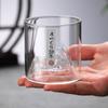 180ML Handmade Whisky Glass Mountain View Shot Glass Mountain Cup Teacup Wine Glass Transparent Heat-resistant Creative Styling
