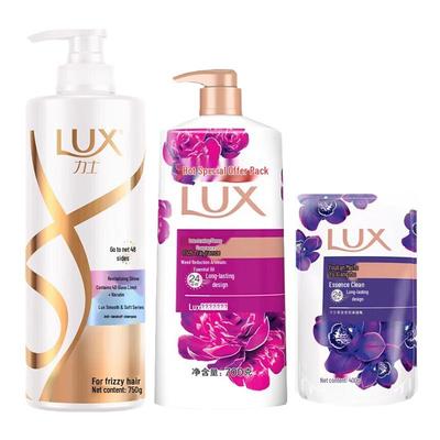 Hair and Body Wash Set