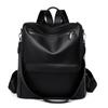 Fashionable and Retro Women's Backpack Soft Leather Backpack Large Capacity Waterproof Student Schoolbag New Style