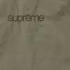 Supreme Leather Collar Utility Jacket Olive
