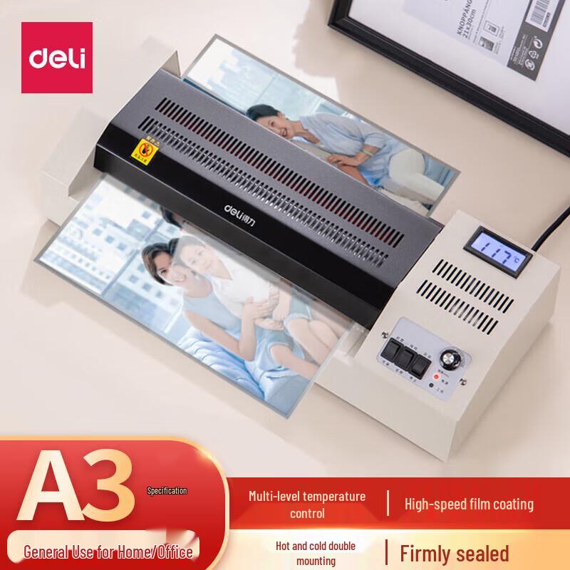 Deli A3/A4 Photo and Document Laminator