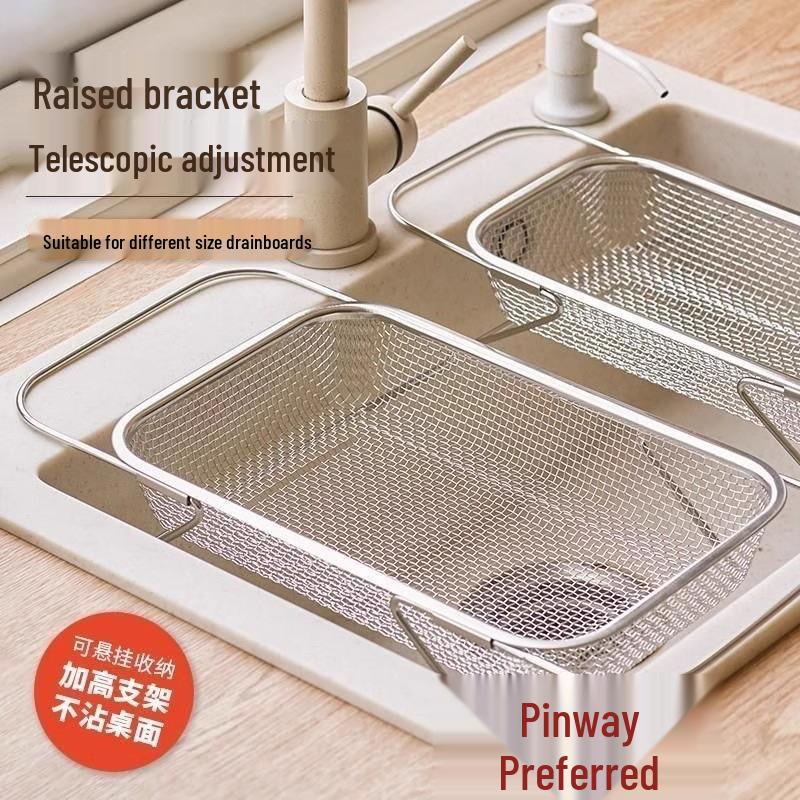 

Stainless Steel Retractable Sink Organizer and Dish Rack