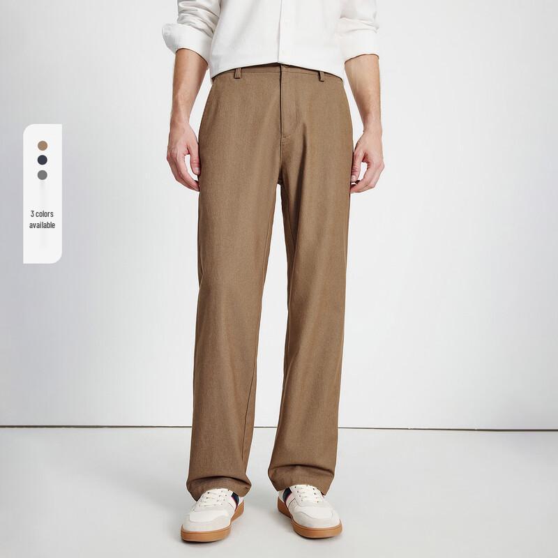 Navigare Men's Straight Fit Casual Long Pants