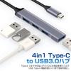Besince USB To USB USB Up To 5Gbps Data Transfer Compatible with USB USB X USB X 3 USB USB Type C Docking Station Hub, Type-C 3.0 (1 Port), 2.0 (3