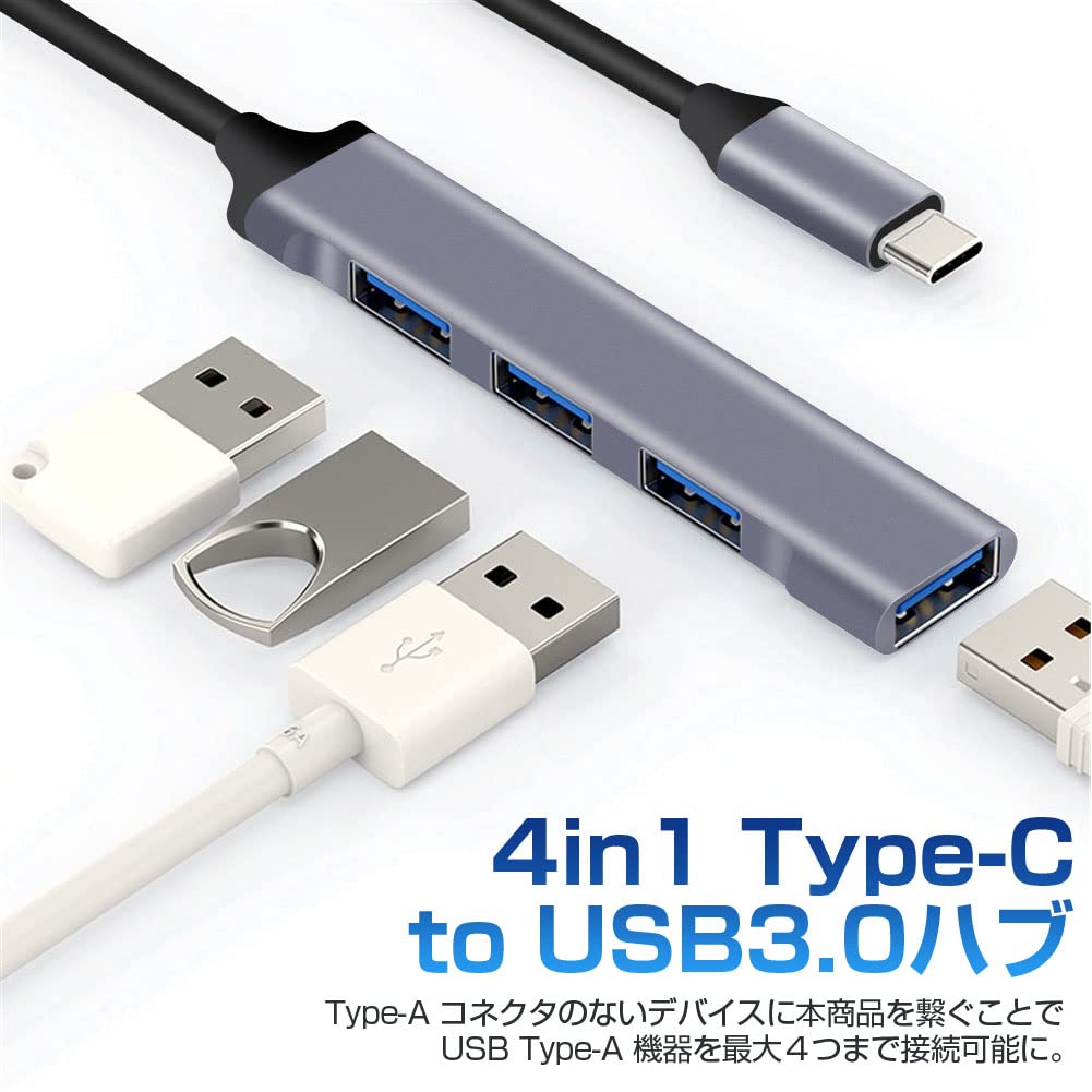 Besince USB To USB USB Up To 5Gbps Data Transfer Compatible with USB USB X USB X 3 USB USB Type C Docking Station Hub, Type-C 3.0 (1 Port), 2.0 (3