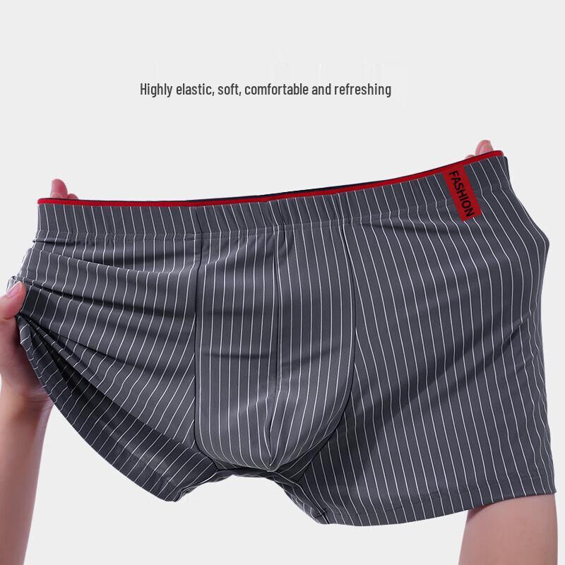 FENTENGCARE Men's Ice Silk Seamless Boxer Briefs